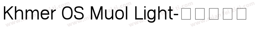 Khmer OS Muol Light字体转换